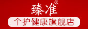 臻准品牌LOGO图片