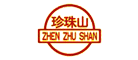 珍珠山品牌LOGO图片