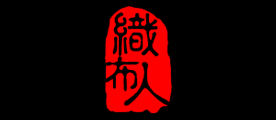 织布人品牌LOGO图片