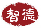 智德品牌LOGO图片