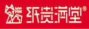 纸贵满堂品牌LOGO图片