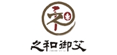 之和御艾LOGO