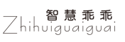 Zhihuiguaiguai/智慧乖乖品牌LOGO图片