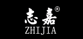 志嘉品牌LOGO图片