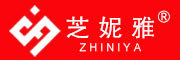 zhiniya/芝妮雅品牌LOGO图片