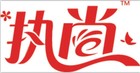 执尚家居品牌LOGO图片