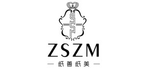 纸善纸美品牌LOGO图片