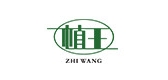 植王品牌LOGO图片