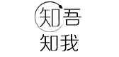 知吾知我LOGO