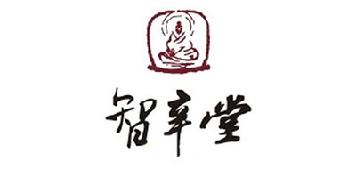 智辛堂品牌LOGO图片