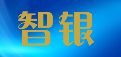 ZhiYin/智银品牌LOGO图片