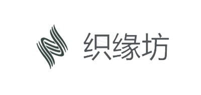 织缘坊品牌LOGO图片