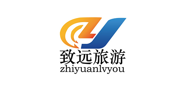 致远旅游品牌LOGO图片