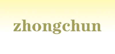 zhongchun品牌LOGO图片