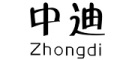 Zhongdi/中迪品牌LOGO图片