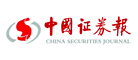 中国证券报品牌LOGO图片
