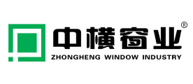 中横品牌LOGO图片