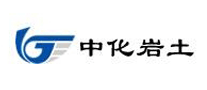 中化岩土品牌LOGO图片