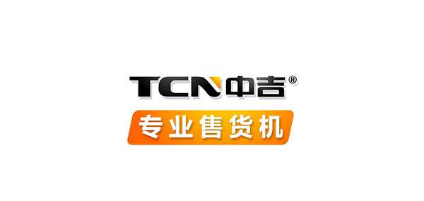 中吉品牌LOGO图片