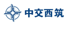 中交西筑LOGO