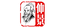 仲景品牌LOGO图片