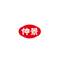 仲景品牌LOGO