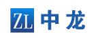 中龙ZL品牌LOGO图片
