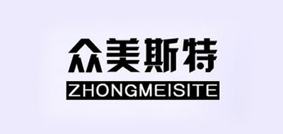 众美斯特品牌LOGO图片