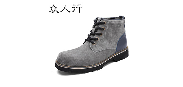 众人行男鞋品牌LOGO图片