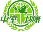 中室卫康品牌LOGO图片