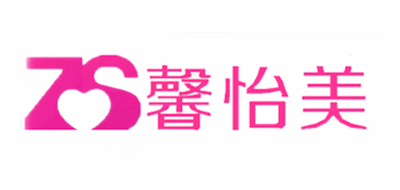 中世馨怡美LOGO