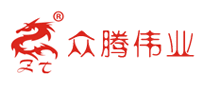 众腾伟业品牌LOGO图片