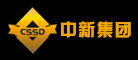 中新集团品牌LOGO图片