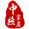 Zhong Yan/中燕品牌LOGO图片