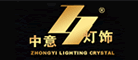 中意灯饰品牌LOGO图片