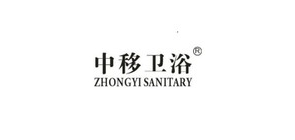 中移卫浴品牌LOGO图片