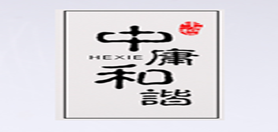 中庸和谐品牌LOGO图片