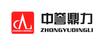 中誉鼎力LOGO