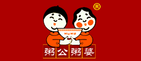 粥公粥婆品牌LOGO图片