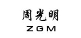 周光明眼镜品牌LOGO图片