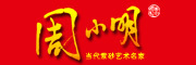 周小明品牌LOGO图片
