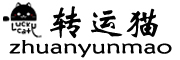 zhuanyunmao/转运猫品牌LOGO图片