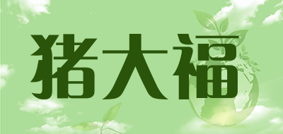 猪大福LOGO