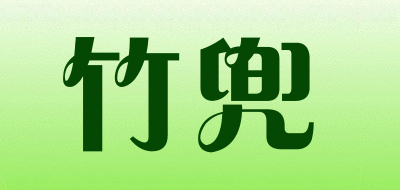 竹兜LOGO