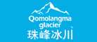 珠峰冰川品牌LOGO图片