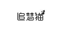 追梦猫女鞋品牌LOGO图片