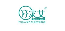 竹家女品牌LOGO图片