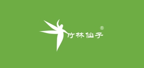 竹林仙子品牌LOGO图片