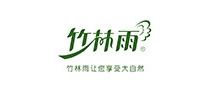 竹林雨品牌LOGO图片