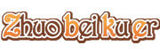 zhuobeikuer品牌LOGO图片
